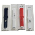 I Watch Plain Silicone Straps 22MM