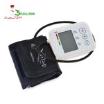 CHANG KUN Digital Arm Blood Pressure & Heart Beat Rate Pulse Monitor (A155) - Image 4