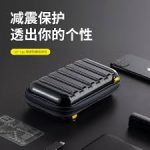 Baseus Let's go Hermit Shockproof Storage Bag Black - Image 2