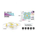 Mytoys Drone With LED Lights HC710 - Image 2