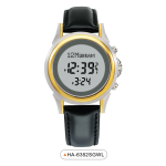 Lovers Watch HA-6382FGW - Image 6