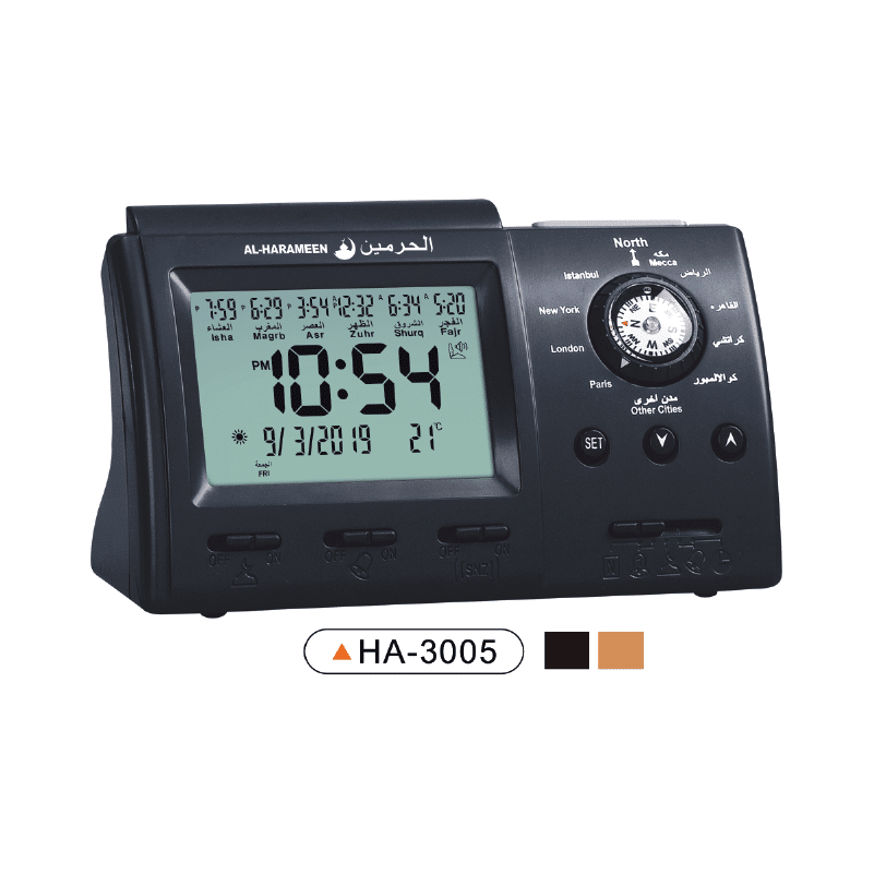 5-copy-11-1.png Azan Table Clock HA-3005 - Image 1