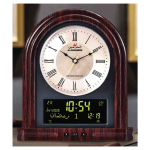 Mosque Clock HA-7041