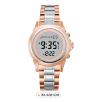 Lovers Watch HA-6381FGW - Image 2