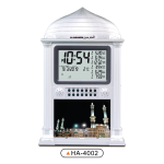 Azan Wall Clock HA-4002