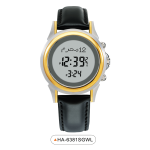 Lovers Watch HA-6381FSWL - Image 2