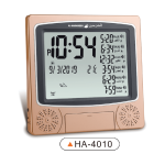 Azan Table Clock HA-4010