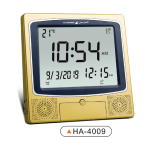 Azan Table Clock HA-4009