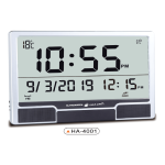 Azan Table Clock HA-4001