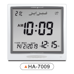 Azan Sound Table Clock HA-7009