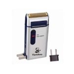 Yandou Rechargeable Shaver SV-W301U - Image 2