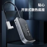 Baseus Bend Angle No7 Multifunctional Type-C HUB Converter - Image 3