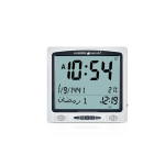 azan-table-clock-ha-7025