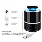 mosquito-killer-silent-lamp
