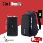 2in1 Offer Anti Theft Laptop Backpack & Power Bank