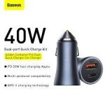 Baseus 40W Fast Charger With Type-C - Image 3