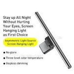 Baseus i-wok Series USB Asymmetric Light - Image 2