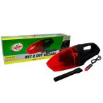 Turtle-Wax-Portable-Wet-and-Dry-Vacuum-Cleaner-FY-877-souqaalam.com