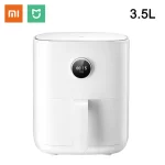 Xiaomi Mijia Smart Air Fryer 3.5L MAF01 - Image 4