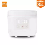 Xiaomi Mijia rice cooker 1.6L - Image 2