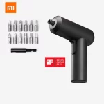 Mijia Cordless Rechargeable Screwdriver - Image 2