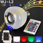 Music-Bulb-Party-Ball-WJ-l2-Led-souqaalam.com