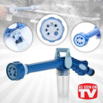 EZ-Jet-Water-Cannon-souqaalam.com