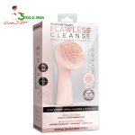 6in1-beauti-set-souqaalam.com