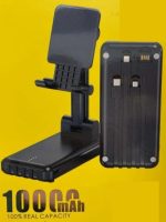 Magicpol-power-bank-10000-mAh
