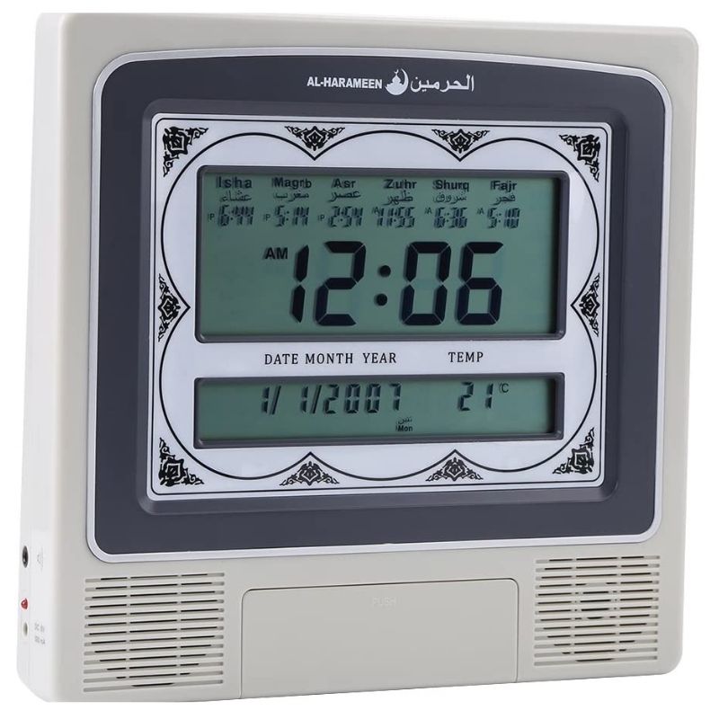 Clocks Online Shopping in Oman
