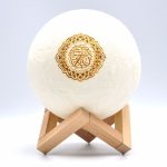 Equantu Sunset Moon Lamp Quran Speaker - Image 7
