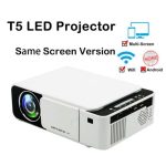 borrego-projector-t5
