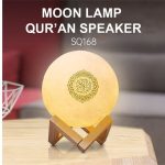 equantu-sunset-moon-lamp-quran-speaker