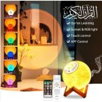 Equantu Sunset Moon Lamp Quran Speaker - Image 6