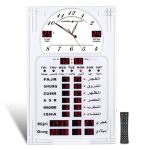 Azan-Clock-Wall-Mounted-5120