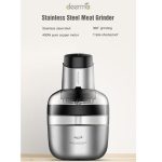 deerma-meat-grinder-jr01