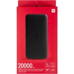 Mi 20000 mAh Power Bank 18w Fast Charging - Image 4
