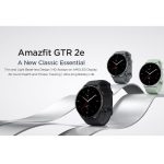 Amazfit GTR 2E - Image 2
