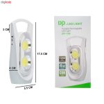 Bundle Offer Bestway Monodome tent X2 and Emergency Light - Image 4