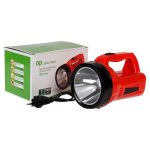 Portable Rechargeable LED Search Light - Image 3