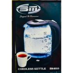 bm-satellite-cordless-kettle-bm-8050