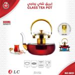 dlc-glass-tea-pot