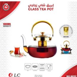 dlc-glass-tea-pot