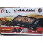 DLC Portable Camping Gas Burner - Image 4