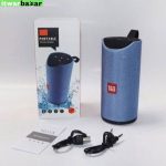 bundle-offer-smart-watch-&-digital-speaker