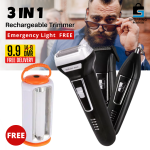 3in1 Trimmer set & Emergency Light Free