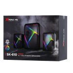 Xtrike Me Multimedia Speaker SK-610 - Image 2