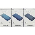 x-cell-power-bank-10000-mah-20w-pd