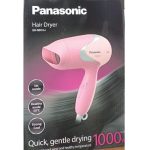 Panasonic Hair Dryer EH ND12-p - Image 4