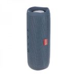 haino-teko-wireless-speaker-halo-s45